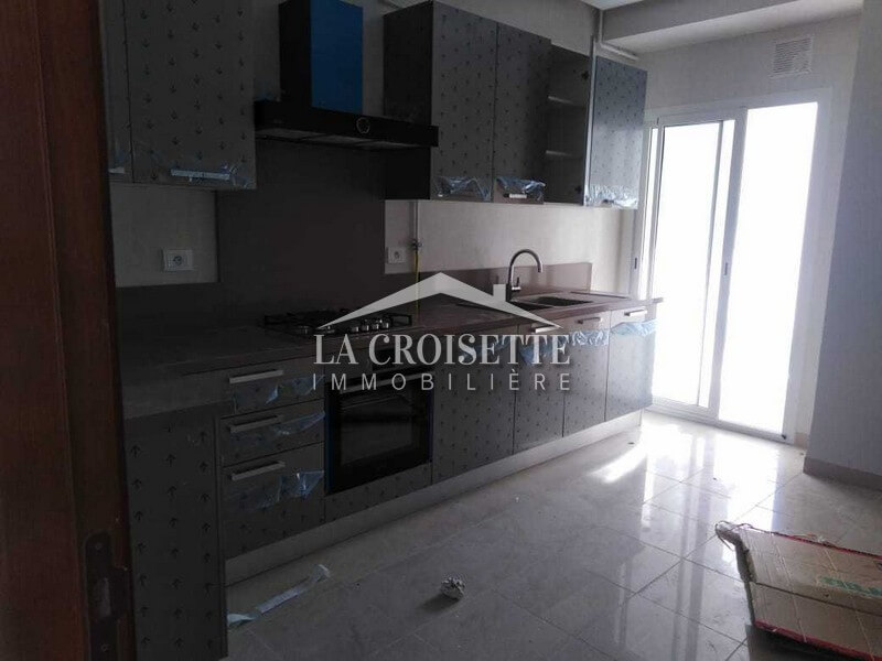 Appartement S+1 meublé à la Marsa